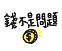 55825416