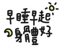55825417
