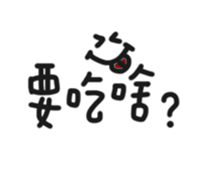 55825418