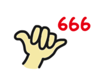 55825421