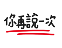 55825422