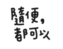 55825423