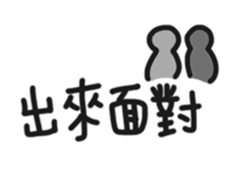 55825425