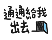 55825427