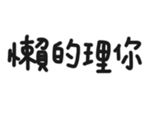55825429