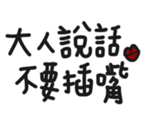 55825431