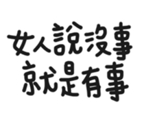 55825432