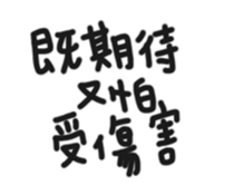 55825433