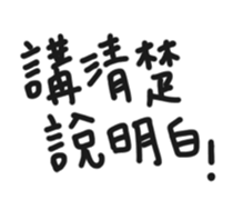 55825434