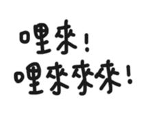 55825436