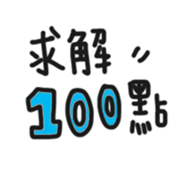 55825439
