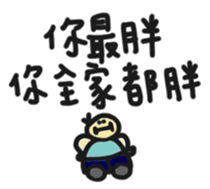 55825440