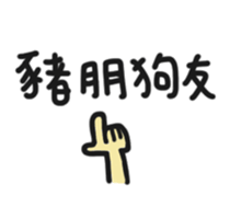55825441