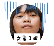 558257514