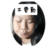 558257520