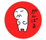 558264270