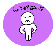 558264271