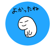 558264272