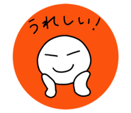 558264273