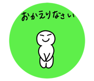 558264275