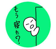 558264278