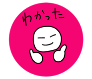 558264280