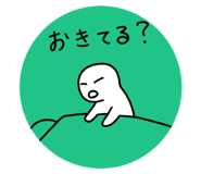 558264283