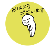 558264284