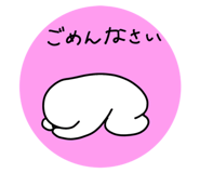 558264285