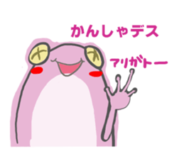 5582772