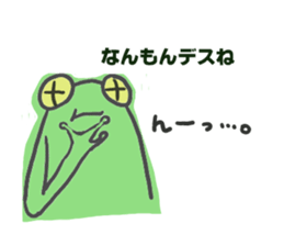 5582787