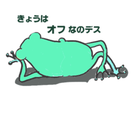 5582799