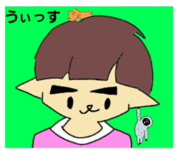 558280250