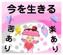 558281570