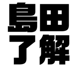 558297694