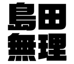 558297697