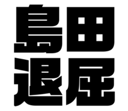 558297698