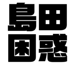 558297700