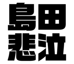 558297701