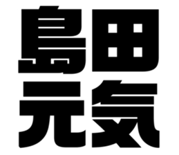 558297702