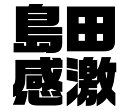 558297705