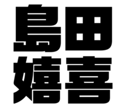 558297706