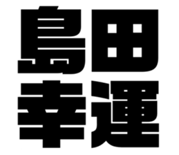 558297707