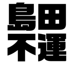 558297708