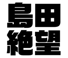 558297709
