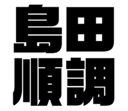 558297710