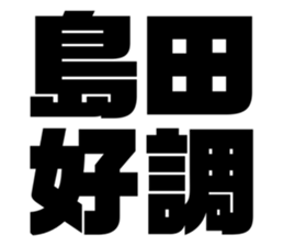 558297711