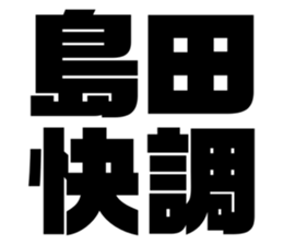 558297712