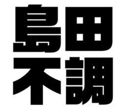 558297713