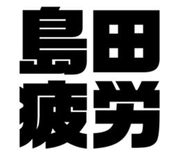 558297714